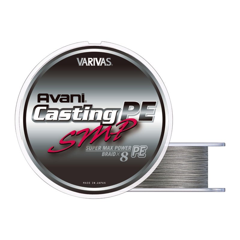 VARIVAS Avani Casting SMP PE (400, 50lb. (#3)) - Image 2